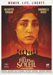 Girls of fhe Sun