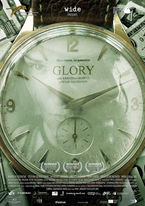 Glory