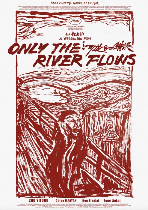 Only the River Flows
