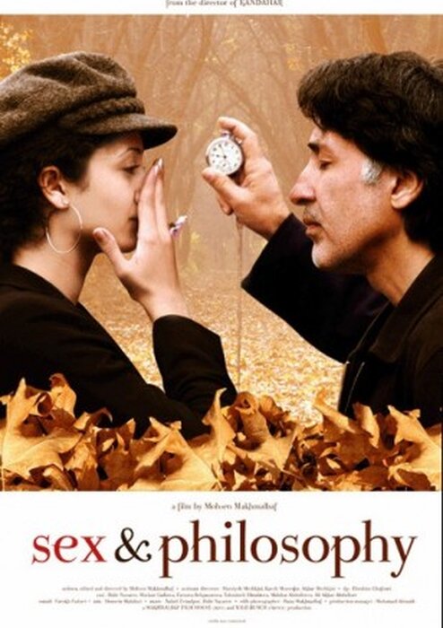 Sex & Philosophy