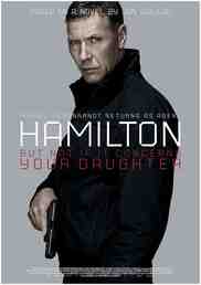 Hamilton: But Not If It Concerns Your Daughter