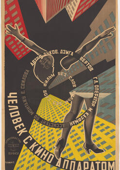 Man with a movie camera